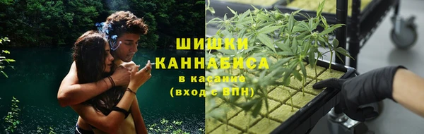 меф Киренск