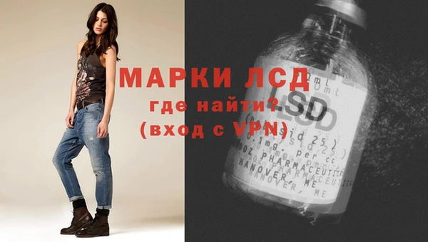 меф Киренск