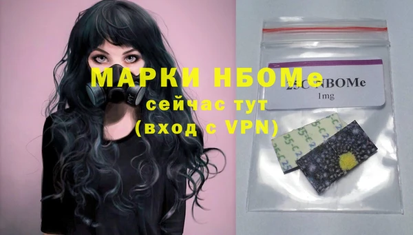 МДПВ Кинешма