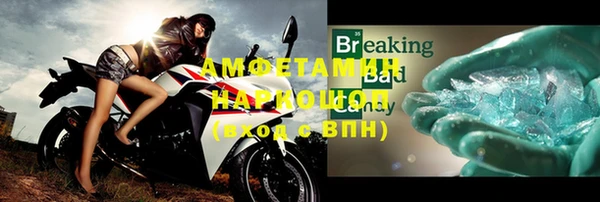 МДПВ Кинешма