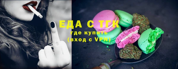 меф Киренск