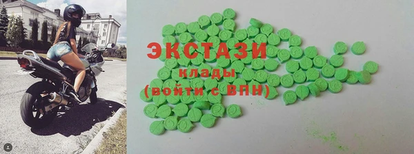 МДПВ Кинешма