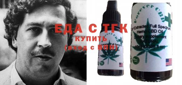Альфа ПВП Киреевск