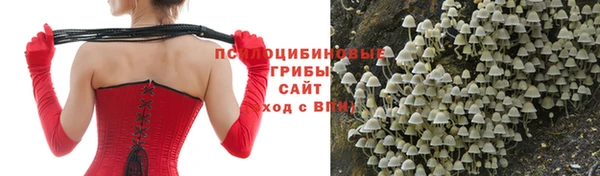 меф Киренск