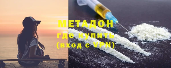 МДПВ Кинешма