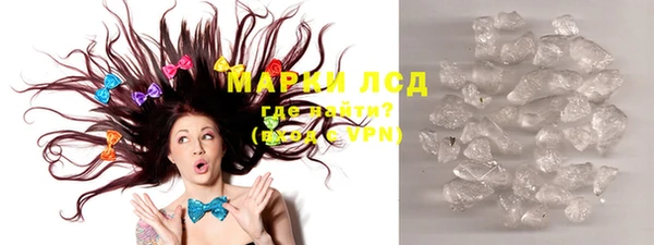 меф Киренск