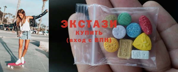 меф Киренск