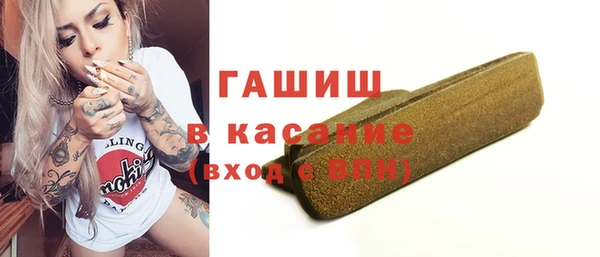 наркотики Кодинск