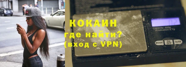 прущая мука Козловка