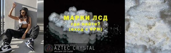 МДПВ Кинешма