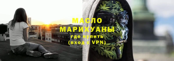 МДПВ Кинешма