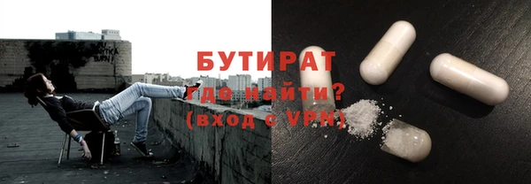 МДПВ Кинешма