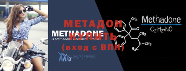 меф Киренск