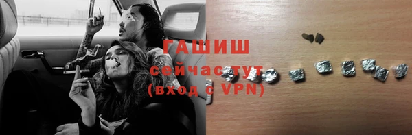 меф Киренск
