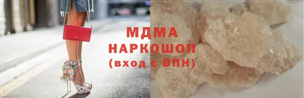 МДПВ Кинешма