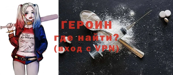 меф Киренск