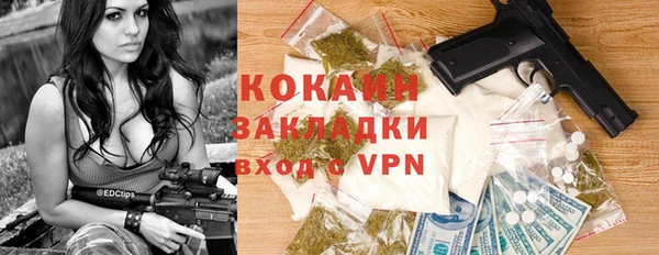Альфа ПВП Киреевск