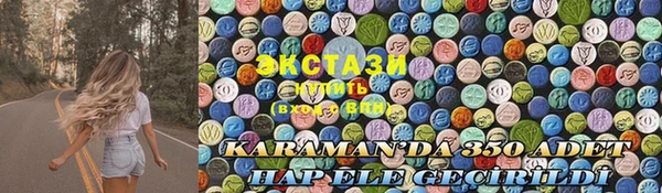 МДПВ Кинешма