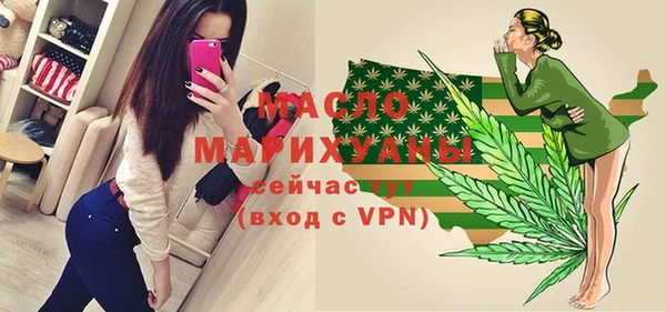 Альфа ПВП Киреевск