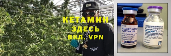 Альфа ПВП Киреевск