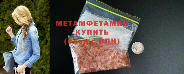 Альфа ПВП Киреевск