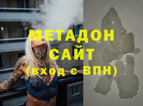 МДПВ Кинешма