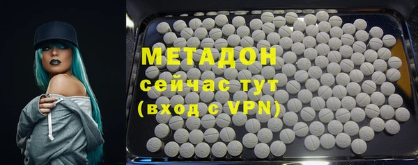 прущая мука Козловка