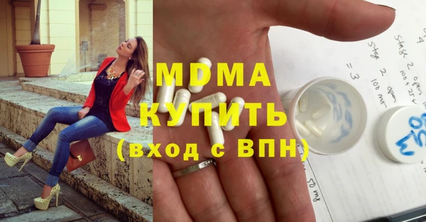 Альфа ПВП Киреевск