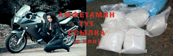 Альфа ПВП Киреевск