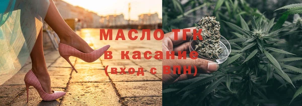 Альфа ПВП Киреевск
