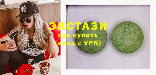 меф Киренск