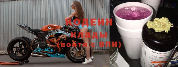 Альфа ПВП Киреевск