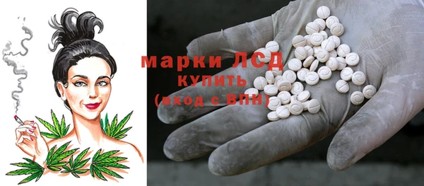 Альфа ПВП Киреевск