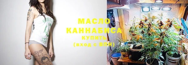 МДПВ Кинешма