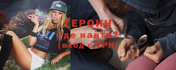 меф Киренск