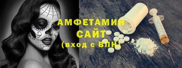 наркотики Кодинск