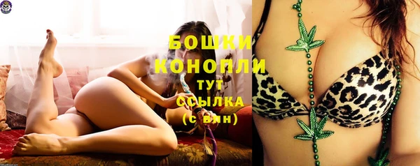 меф Киренск