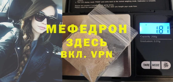 МДПВ Кинешма