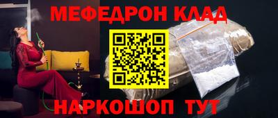 трава Апрелевка