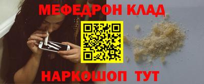 кокаин колумбия Балашиха