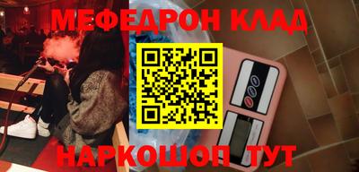 кокаин колумбия Балашиха