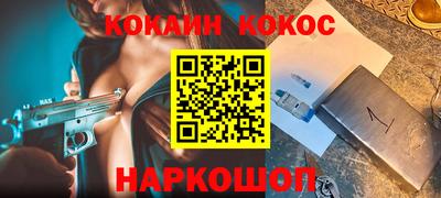 трава Апрелевка