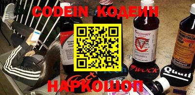 кокаин колумбия Балашиха
