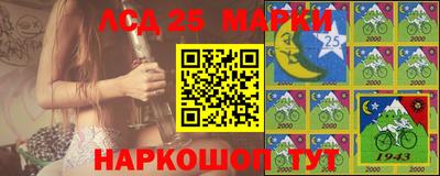 кокаин колумбия Балашиха