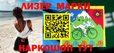 трава Апрелевка