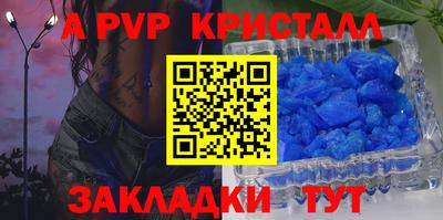 кокаин колумбия Балашиха