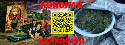 кокаин колумбия Балашиха