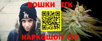 трава Апрелевка