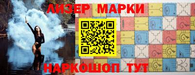 трава Апрелевка