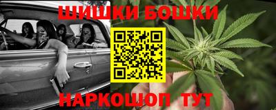 кокаин колумбия Балашиха
